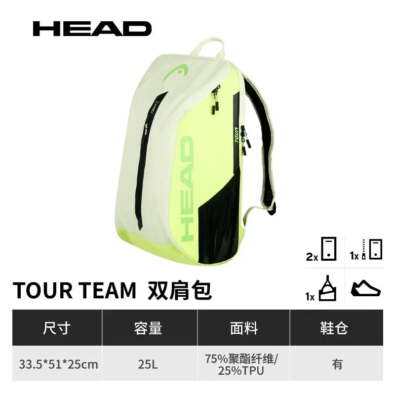 Sac de Padel HEAD Tour – 2 Raquettes avec Compartiment Chaussures