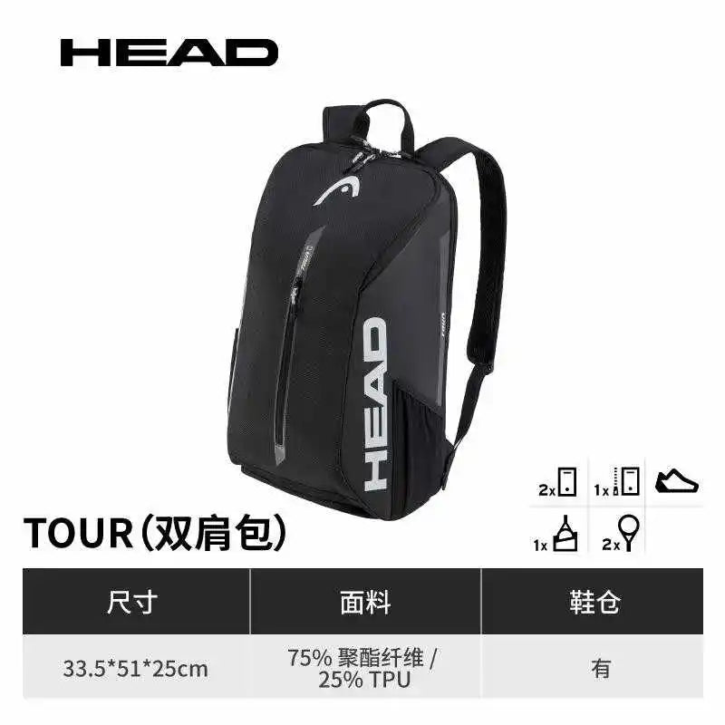 Sac de Padel HEAD Tour – 2 Raquettes avec Compartiment Chaussures