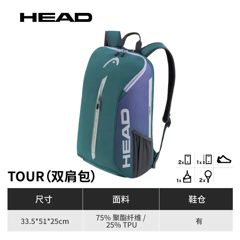 Sac de Padel HEAD Tour – 2 Raquettes avec Compartiment Chaussures