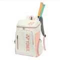 Sac à Dos YONEX Grande Capacité – Multifonctionnel